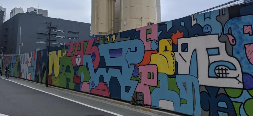 wall art by diego Tennozu isle tokyo japan photographed by native expat 2020